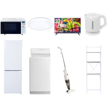 【家電セット】8点セット (6kg洗濯機 157L冷蔵庫 オーブンレンジ シーリングライト 32型液晶テレビ 電気ケトル スティッククリーナー 家電収納ラック) YAMAZEN(山善)