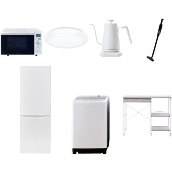 【家電セット】7点セット (8kg洗濯機 173L冷蔵庫 オーブンレンジ シーリングライト 温調ケトル 軽量クリーナー レンジラック) YAMAZEN(山善)