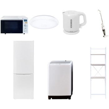 【家電セット】7点セット (8kg洗濯機 173L冷蔵庫 オーブンレンジ シーリングライト 電気ケトル スティッククリーナー 家電収納ラック) YAMAZEN(山善)