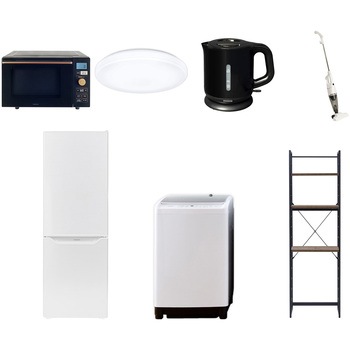 157L6D32TV81ZCW9eBK yƓdZbgz7_Zbg (8kg@ 173L① I[uW V[OCg dCPg XeBbNN[i[ Ɠd[bN) YAMAZEN(RP) 09977838