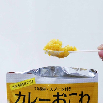 7年保存アルファ米 50袋セット 青空製パン