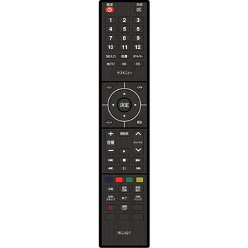 32型デジタル液晶テレビ ユニテク