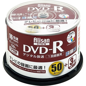 Alisan DVD-R 1回録画用 ホワイトレーベル Alisan (アリサン)
