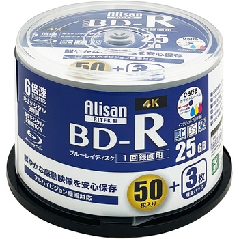AlisanブルーレイディスクBD-R 1回録画用 ホワイトレーベル Alisan (アリサン)