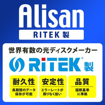 AlisanブルーレイディスクBD-R 1回録画用 ホワイトレーベル Alisan (アリサン)