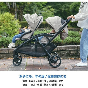 ジョイー Joie ベビーカー Evaliteduo(エヴァライトデュオ) レインカバー付き カトージ