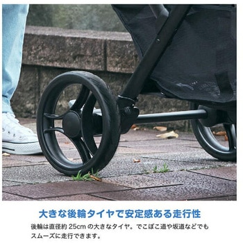 ジョイー Joie ベビーカー Evaliteduo(エヴァライトデュオ) レインカバー付き カトージ
