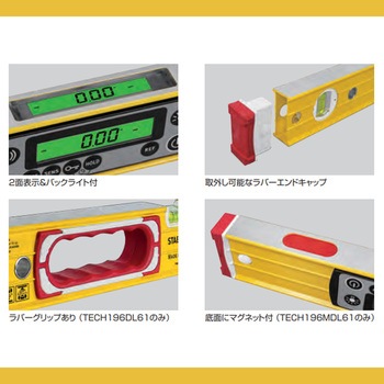 デジタルレベル23 ムラテックKDS