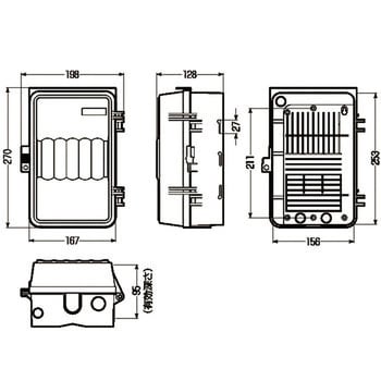 ウォルボックス(タテ型) プラスチック基台