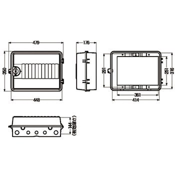 ウォルボックス(ヨコ型) プラスチック製防雨スイッチボックス 未来工業