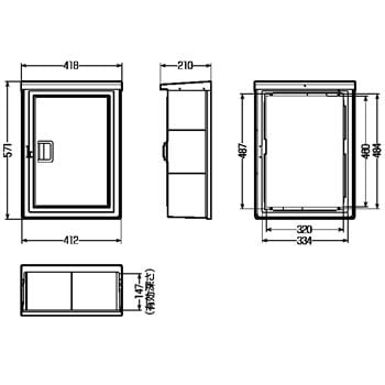 ウォルボックス 屋根付(タテ型)