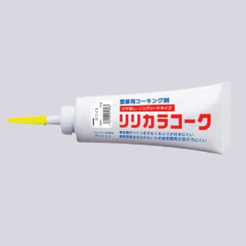 壁装用コーキング剤 リリカラコーク リリカラ
