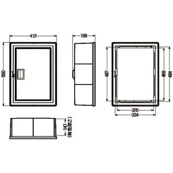 ウォルボックス 屋根無(タテ型)