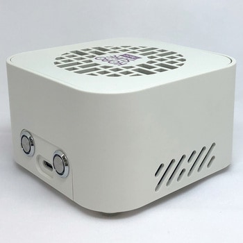 超小型紫外線LED空間清浄機 KOROSUKE PETIT ヨーホー電子