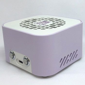 超小型紫外線LED空間清浄機 KOROSUKE PETIT ヨーホー電子