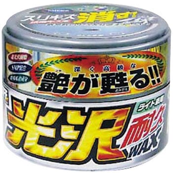 S60 ϋvbNX PROSTAFF(vX^bt) 09981535