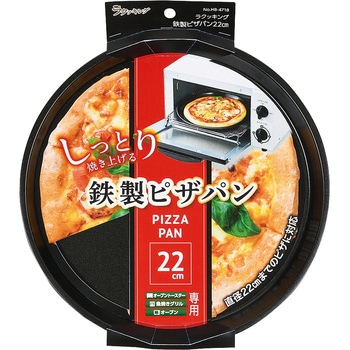 ラクッキング 鉄製ピザパン パール金属