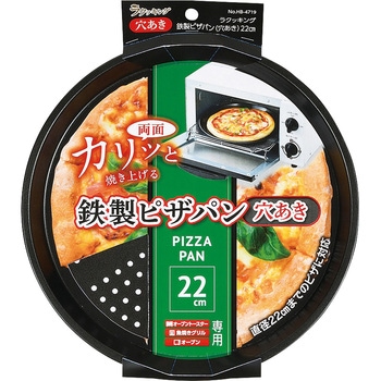 ラクッキング 鉄製ピザパン パール金属