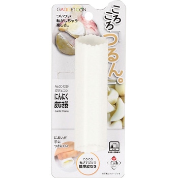 ガジェコン にんにく皮むき器 パール金属