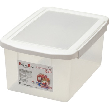 キッチンメイト アップロックコンテナ9.8L パール金属