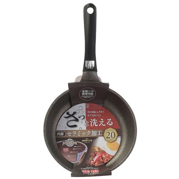 さっと洗えるメガストーン IH対応フライパン パール金属