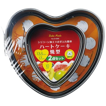 ベイクメイド シリコーン加工ハートケーキ焼型(底取れ式)2点セット パール金属