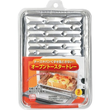 アルミ箔オーブントースタートレー(3枚入) パール金属