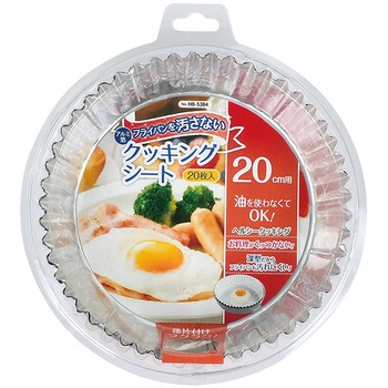 アルミ箔フライパンを汚さないクッキングシート(20枚入) パール金属