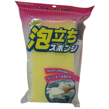 ふわふわ泡立ちスポンジ - ウイルソン