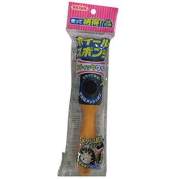 ホイールスポンジスティック ウイルソン