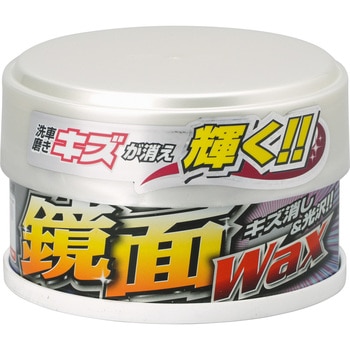 鏡面ワックスハンネリ ウイルソン