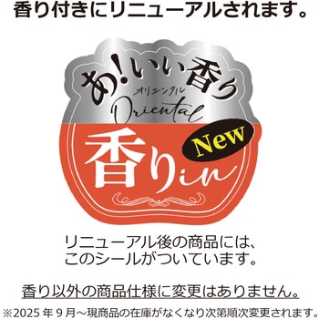 洗うワックス超防水 - ウイルソン