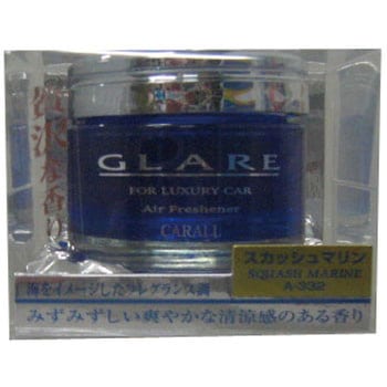グレア 青(GLARE AO) 晴香堂(旧：オカモト産業)