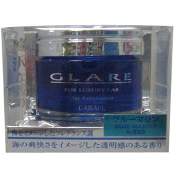 グレア 青(GLARE AO) 晴香堂(旧：オカモト産業)