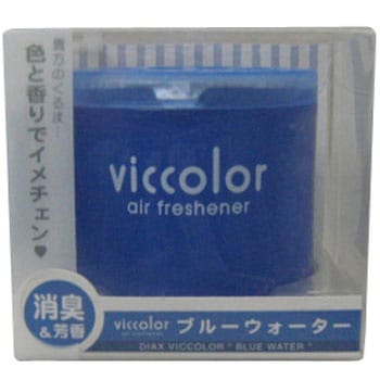 芳香剤 ビッカラ ダイヤケミカル