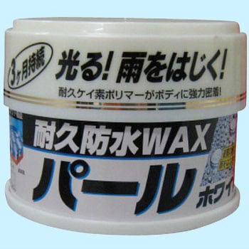 耐久防水ワックス リンレイ