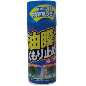 C 18 油膜とり くもり止め Super 1本 180ml リンレイ 通販サイトmonotaro