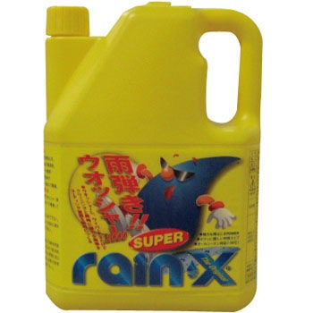 スーパーレインエックス 雨弾きウォッシャー液 錦之堂 凍結温度 30 1本 2l 通販モノタロウ