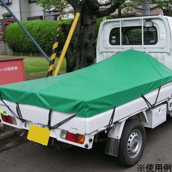 軽トラ用シートフレーム ユタカメイク シートフレーム 荷台スロープベルト 通販モノタロウ S 55