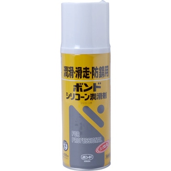 ボンドシリコーン潤滑剤 コニシ