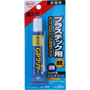 ボンドgpクリヤー コニシ プラスチック 皮 ゴム 布 木 1本 ml 通販モノタロウ