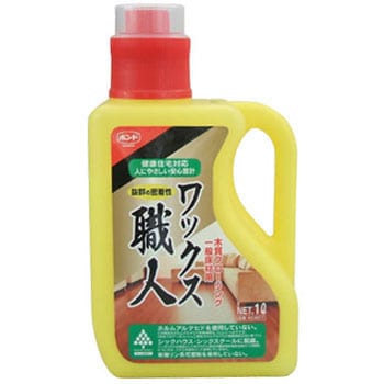 4817 ワックス職人 1本(1L) コニシ 【通販モノタロウ】