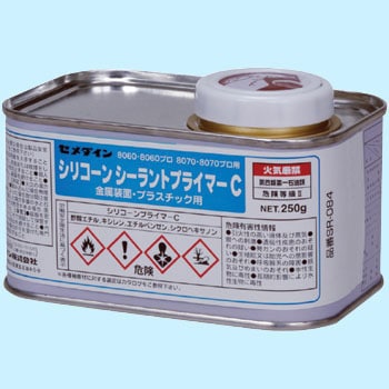 シリコン充填器 Amazon.co.jp: TAOSHENG メタルシリコンコーキングガン 充填