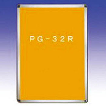 PG32R A1 AG/C �|�X�^�[�O���b�vA1 ���{���v�@ 09999054