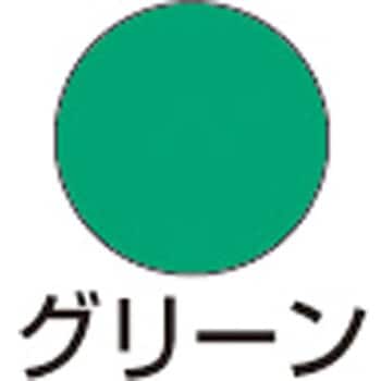 発泡ウレタン グリーンフォーム 一液型 ヘンケル