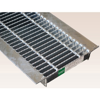 KUH 19-15-T2 LSハイテングレーチング U字溝用 T-2 宝機材 10006298