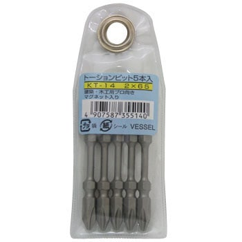 KT14+2-65H �g�[�V�����r�b�g �x�b�Z�� ���� �v���X(+) �n��}�O�l�b�g���� 10006893