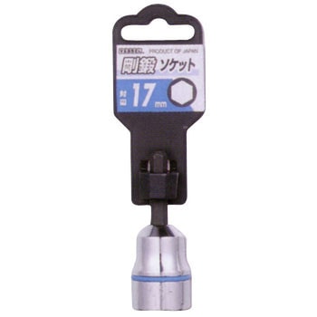 剛鍛ソケットビット(ショート) ベッセル