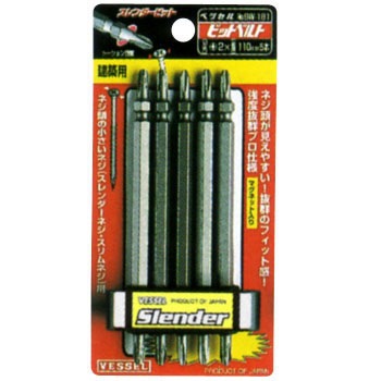 BW-181 X_[rbgxg xbZ 10009054