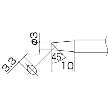 こて先 3BC型 白光 はんだごて替コテ先 【通販モノタロウ】